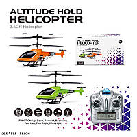 Іграшка дитяча Вертоліт на радіокерувані з гіроскопом, металлич., світло, в кор. 26,5*11,5*14,8см