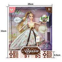 Лялька "Alyssa" Summer in Italy, шарнірна, кор. 33*28см (36шт)