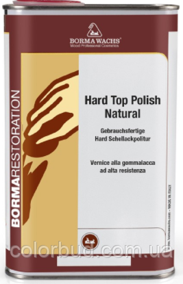 Олія для стільниць Hard Top Oil Natural Borma Wachs 0,750 мл