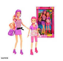 Лялька Defa, 2шт (30см, 22см), рюкзак, окуляри, 2 кольори, кор. 20*34,5*6 см