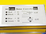 ШІМ регулятор обертів двигуна з реверсом 20А 10-60в, фото 2