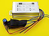 ШІМ регулятор обертів двигуна з реверсом 20А 10-60в, фото 3