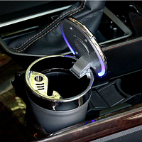 Пепельница автомобильная ZHEJIANG с подсветкой серебро 02833