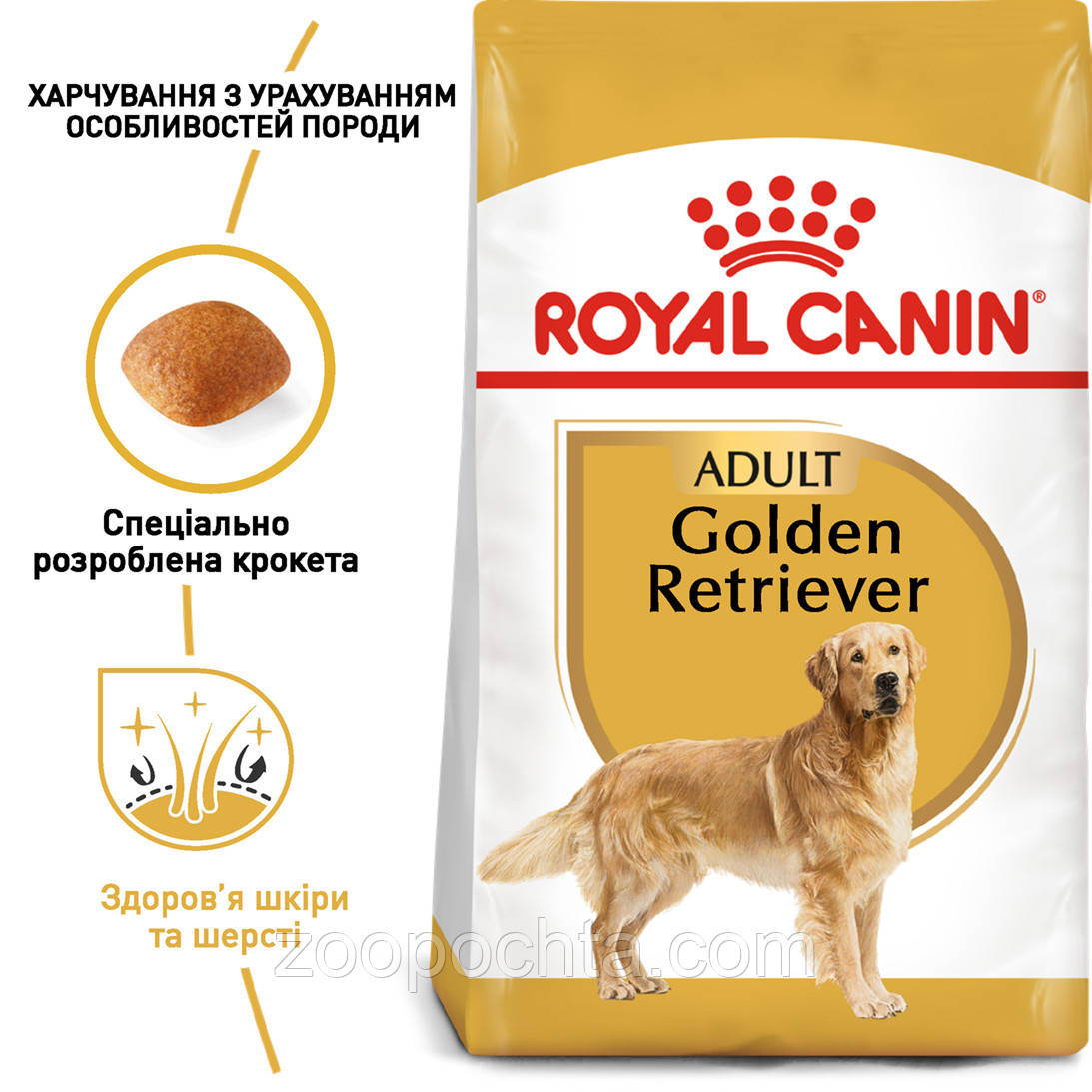 Сухий корм Royal Canin Golden Retriever (Роял Канін Голден Ретрівер) для собак, 12 КГ