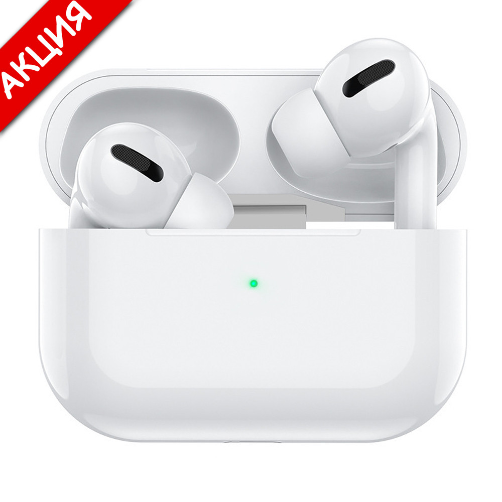 Беспроводные Наушники Tws Air Pro Вакуумные Iphone Android Люкс 1в1 ...