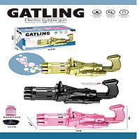 Генератор мильних бульбашок пістолет BUBBLE GUN, 3 види, бат., кор. 19,7*7*9,5 см (120 шт./2)