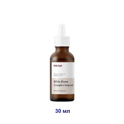 Омолоджуюча сироватка з лізатів біфідобактерій Manyo Bifida Biome Complex Ampoule, 30 мл, фото 1