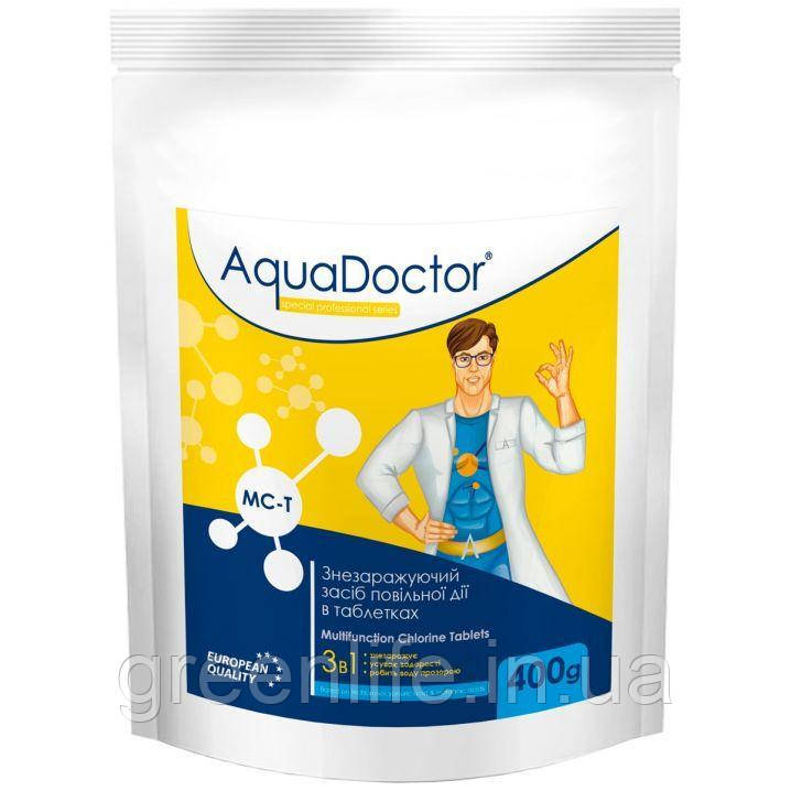 Тривалий хлор 3 в 1 в таблетках по 200 гр Aquadoctor MC-T (0,4 кг), Аквадоктор, в таблетках, 0,4 кг