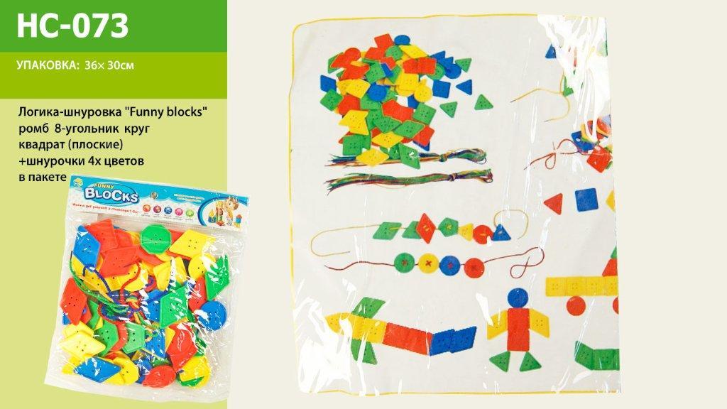 Логіка-шнурівка, ромб, 8-кут, коло, квадрат, шнурки, пак. 36*30см (60шт), фото 1