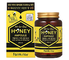 Ампульних сироватка Farmstay All In One Honey Ampoule з медом і матковим молочком 250 мл