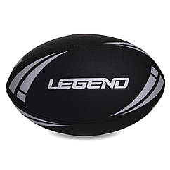 М'яч для регбі LEGEND FB-3291 No5 PVC чорно-білий