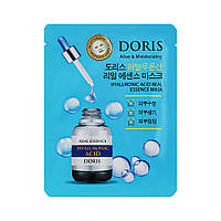 Тканевая маска для лица ампульная с гиалуроновой кислотой Doris Hyaluronic Acid Real Essence Mask