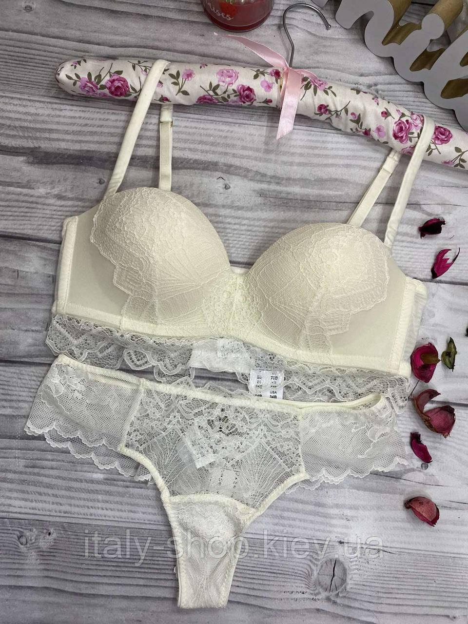 Комплект - бюстгальтер 75В і трусики Intimissimi, Італія, фото 1