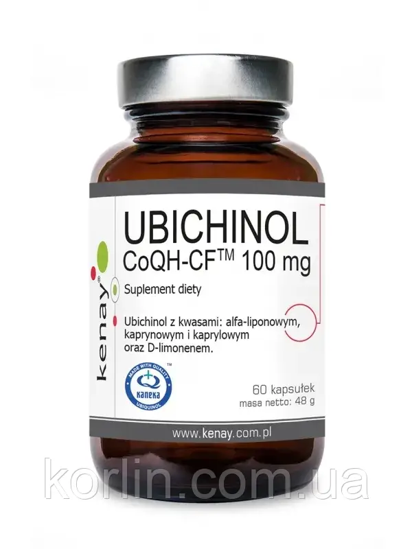 Убіхінол 100 мг Активний Коензим Q10 300 кап KenayAG Ubichinol CoQH-CF 100 mg Доставка з ЄС