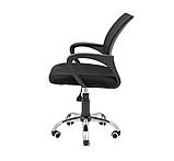 Крісло офісне Спайдер Richman хром чорна сітка-спинка для персоналу школяру, фото 3