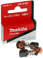 Щетки Makita CB-442 7х11 194928-3 угольные (графитовые) с отстрелом