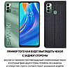 Чохол книжка протиударний магнітний для Tecno Spark 7 "PRIVILEGE", фото 2