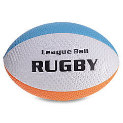 М'яч для регбі RUGBY Liga ball SP-Sport RG-0391 No9 кольору в асортименті