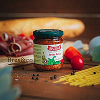 Песто красное Riscossa ( Pesto rosso) 200г