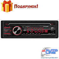 Автомагнитола 1 DIN со звуковым процессором - Cyclone MP-1087 DSP