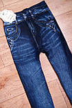 Дитячі лосини, безшовні під джинс весна/осінь 6-7 р. М р, фото 2