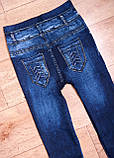 Дитячі лосини, безшовні під джинс весна/осінь 6-7 р. М р, фото 4