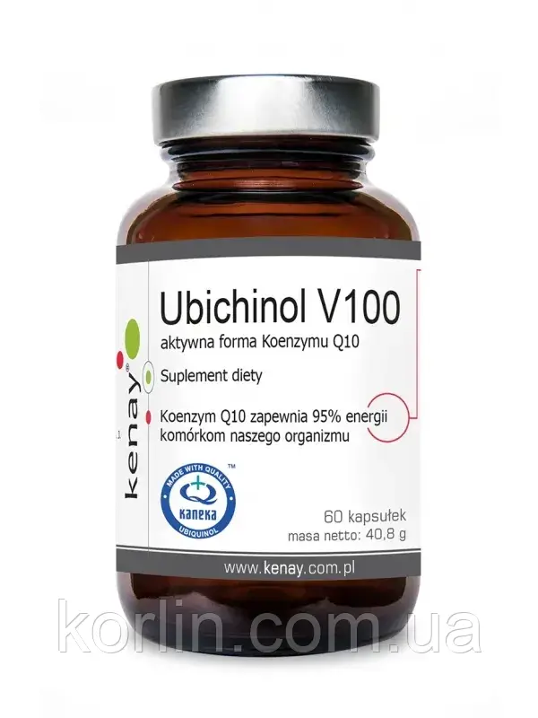 Убіхінол 100 мг Активний Коензим Q10 60 кап KenayAG Ubichinol V100 100 mg Доставка з ЄС