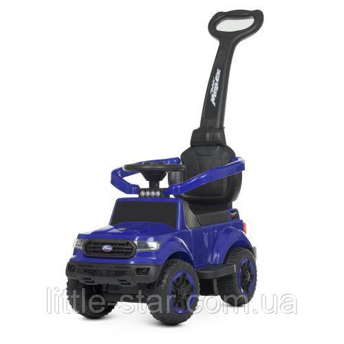 Дитяча каталка толокар Bambi M 4564-4 Jeep, синій.