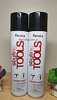 Спрей термозащитный - Fanola Tools Thermo Shied Thermal Protective Spray 300ml