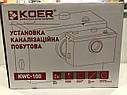 Каналізаційна установка KOER KWC 100 сололіфт, фото 8