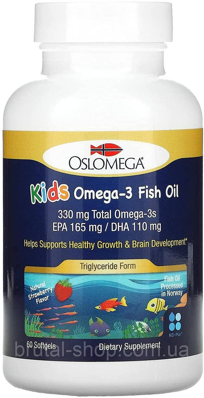 Омега-3 для дітей, Oslomega Kids Omega-3 Fish Oil (60soft)