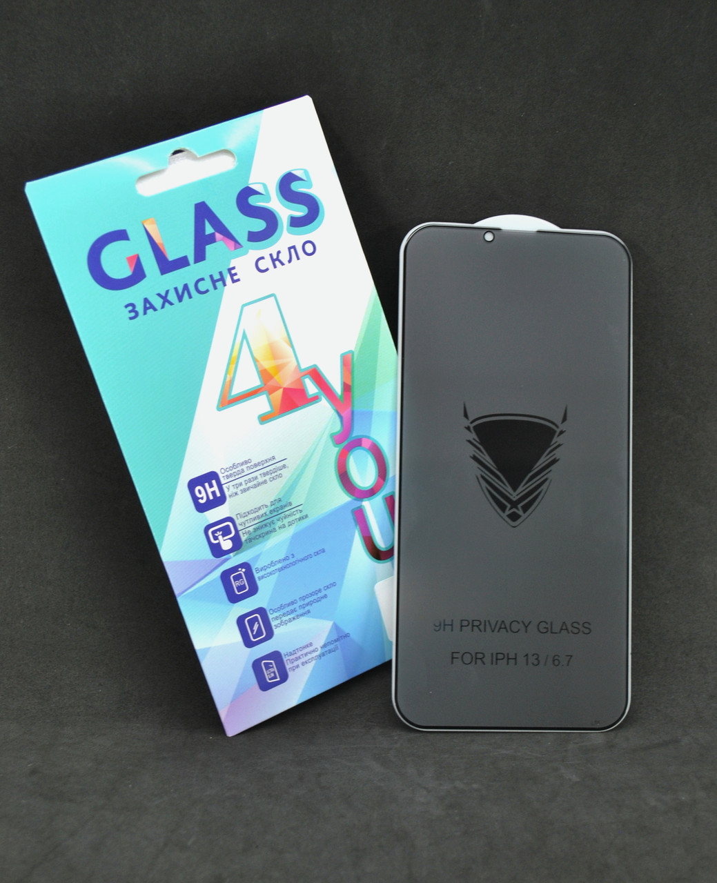 Захисне скло iPhone 13 /13Pro Golden Armor Privacy Black 4you