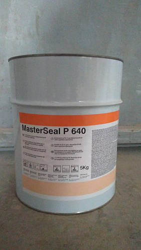 Купить MasterSeal P 640 (Однокомпонентная полиуретановая грунтовка для ...