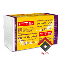 Пінопласт FTS ЕКСТРА 35 / EPS 60 | Вага: 13,5 кг/м3 ±5%