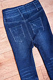 Дитячі лосини, безшовні під джинс весна/осінь 8-9 р. L р, фото 6