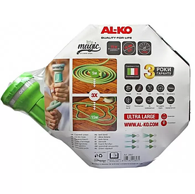 Шланг садовий AL-KO Magic Soft 5/8" (15 мм), 15 м + 2 штуцера 113889