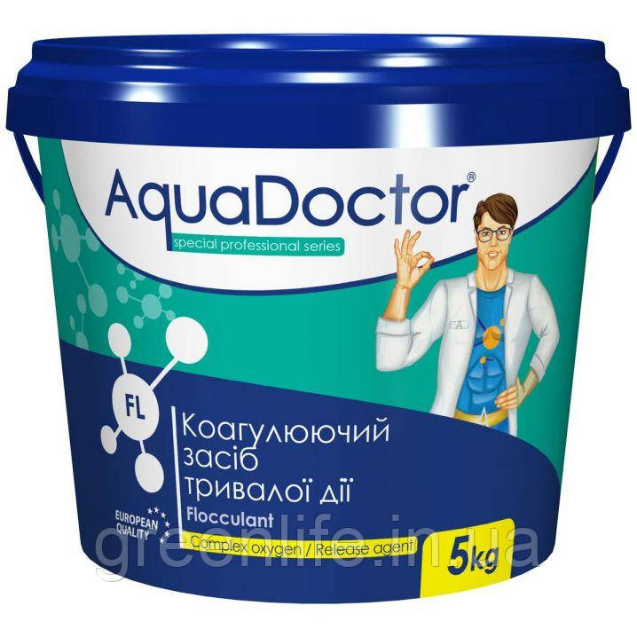 Засіб для освітлення води (флок) Aquadoctor FL в гранулах (5 кг), Аквадоктор.