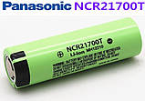 Оригінальний Акумулятор PANASONIC NCR21700T (MH12210) 21700 4800mAh 10A Li-Ion без ефекту пам'яті 1000 циклів, фото 3