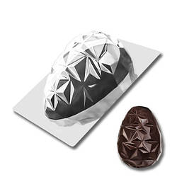 Форма пластикова для шоколаду Яйце максі 2, 19,5*14 см