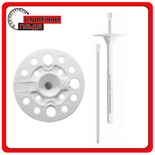 Купить Дюбель для крепления изоляции с металлическим стержнем с ...