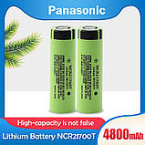 Оригінальний Акумулятор PANASONIC NCR21700T (MH12210) 21700 4800mAh 10A Li-Ion без ефекту пам'яті 1000 циклів, фото 2