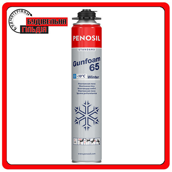 Купить PENOSIL Полиуретановая монтажная пена Standard Gunfoam 65, 830мл ...