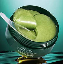 Омолоджуючі патчі для очей з водоростями Eye Mask Hydraiting Moisturizing (уцінка, прим'ята упаковка), 60шт, фото 3