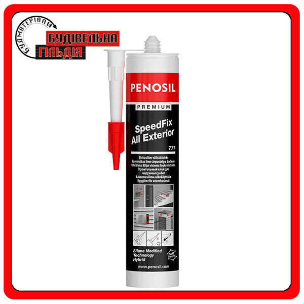 Купити PENOSIL Гібридний будівельний клей для зовнішніх робіт Premium ...