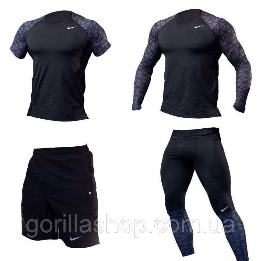 Компресійний костюм оптом Nike 4в1: Рашгард, шорти, легінси, футболка, комплект комплект компресійний