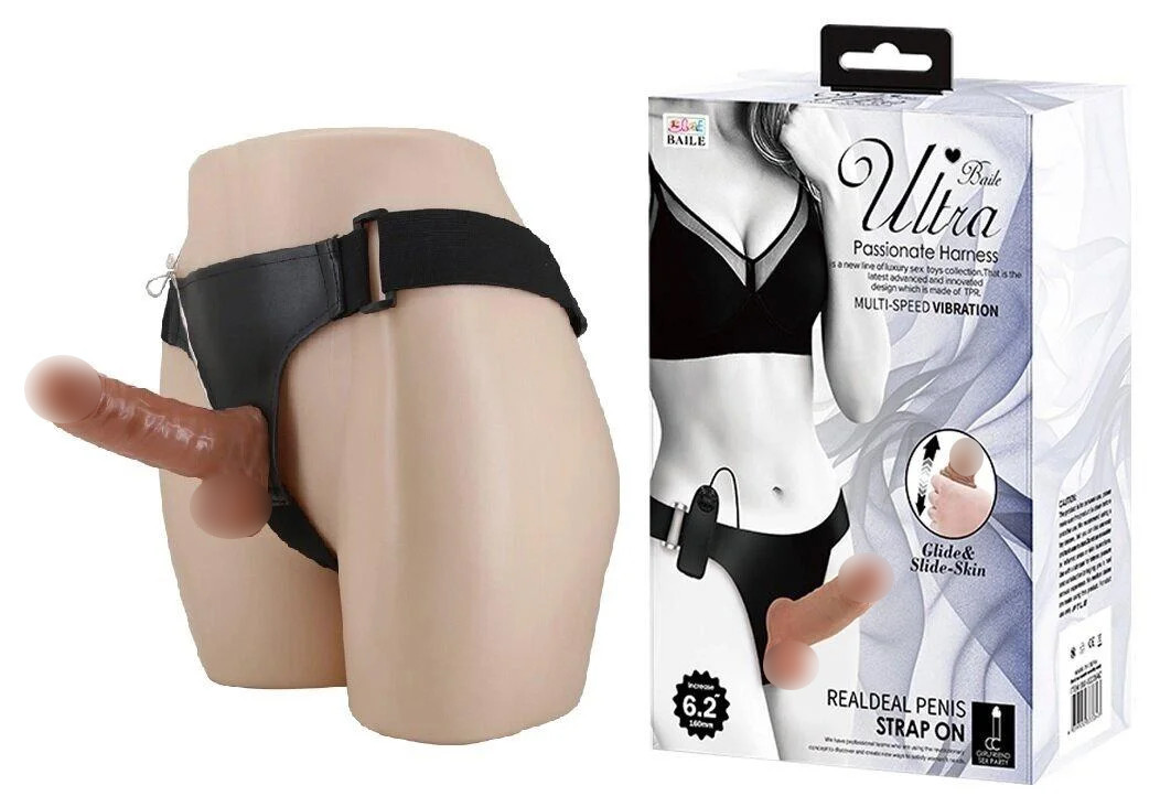 Страпон с вибрацией Ultra Passionate Harness Realdeal Penis 6.2'' - Brown, BW-022064Z, фото 1