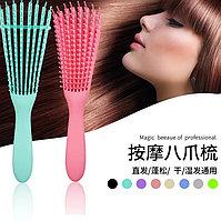 ОПТ Гребінець професійний silicone comb афро-американський для всіх типів волосся