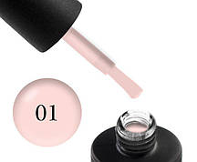 База камуфліруюча каучукова для гель-лака Couture Colour Cover Rubbbber Base Coat 01, 9 мл