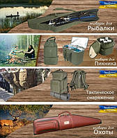 -10% НА ВСІ ТОВАРИ TM Acropolis до 10.02 перед подорожчанням