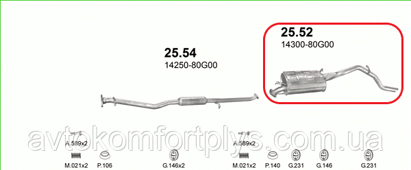 Глушник Subaru Justy 1.5 2003 - 2007 рр., фото 1
